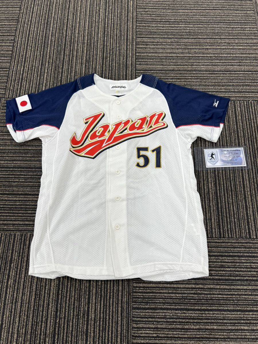 イチロー ユニフォームの値段と価格推移は?|299件の売買情報を集計 ...