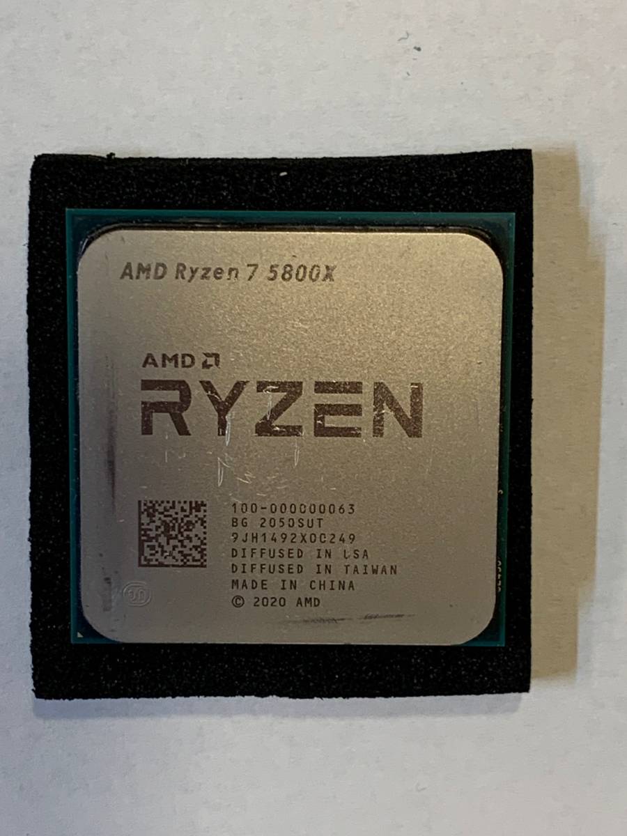 ヤフオク! -「ryzen ジャンク」(AMD) (CPU)の落札相場・落札価格