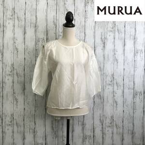 MURUA　ムルーア　 ショルダーカットシアーブラウス　Fサイズ　ホワイト　透け感あり　ヘルシーな肌見せ　S8-381　USED