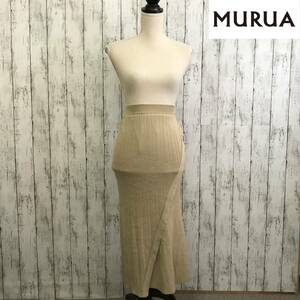 MURUA ムルーア スカート　ベージュ　ミモレ丈　S8-454　USED