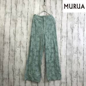 MURUA　ムルーア　総レースパンツ　ライムグリーン　S8-481　USED