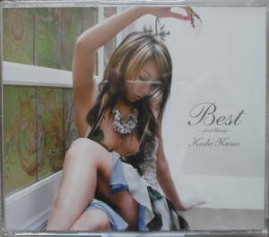 倖田來未♪CD+CD+DVD【同梱可】品質保証♪Best first things