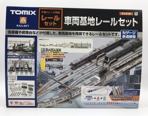 3A　N_SE　TOMIX　トミックス　車両基地レールセット　品番91016　新品　レールセット　特別価格