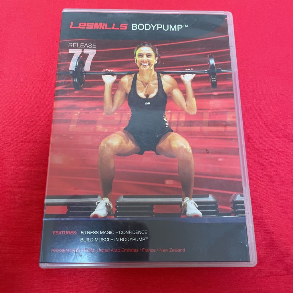 ボディパンプ 51 CD DVD LESMILLS BODYPUMP レスミルズ pontadabarca.com