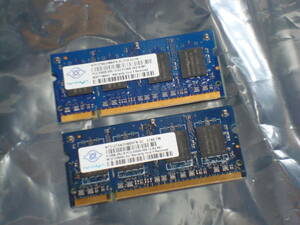  Note PC for memory PC2-5300S 512MB NANYA 2 pieces set free shipping 