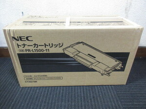 【NEC /トナーカートリッジ】 PR-L1500-11/新品未開封品