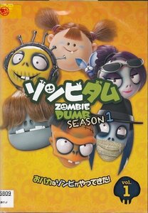 DVD レンタル版 ゾンビダム シーズン1 全6巻