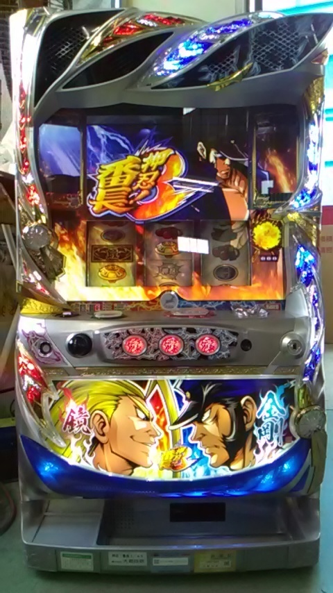 ヤフオク! -「番長3 実機」の落札相場・落札価格