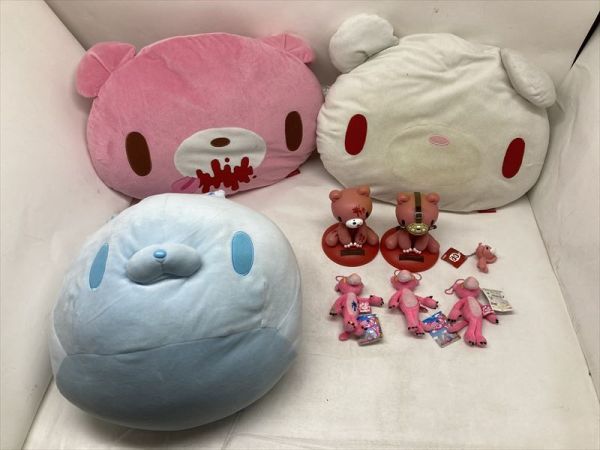 ヤフオク! -グルーミー(おもちゃ、ゲーム)の中古品・新品・未使用品一覧