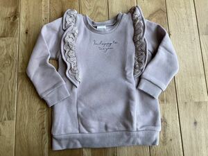  new goods girl baby reverse side nappy race frill sweatshirt Brown 90 centimeter 