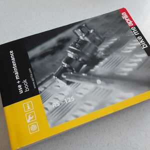 アプリリア RS125 ZD4PY系 オーナーズマニュアル 取扱説明書 use＋maintenance book 6ヵ国語表記