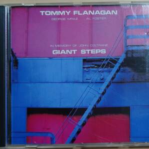 ジャイアント・ステップス　トミー・フラナガン　GIANT STEPS Tommy Flanagan
