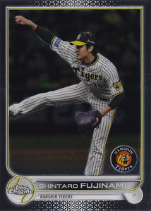 【藤浪晋太郎/阪神タイガース】2022 Topps Chrome NPB Base