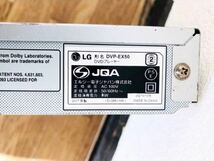 【動作品】LG エルジー DVDプレイヤー 再生専用 DVP-EX50_画像6