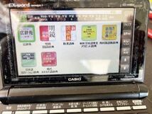 【完動品】カシオ　CASIO 電子辞書 EX-word DATAPLUS7 XD-N4800 送料込み_画像3