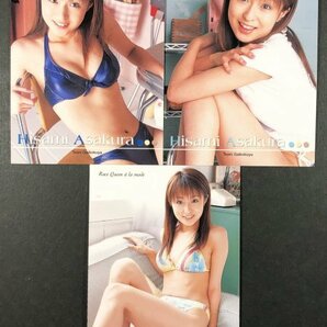 朝倉 ひさみ HOWDY 25・26・27 レースクイーン ３枚セット 水着 グラビア アイドル トレカ トレーディングカード の画像1