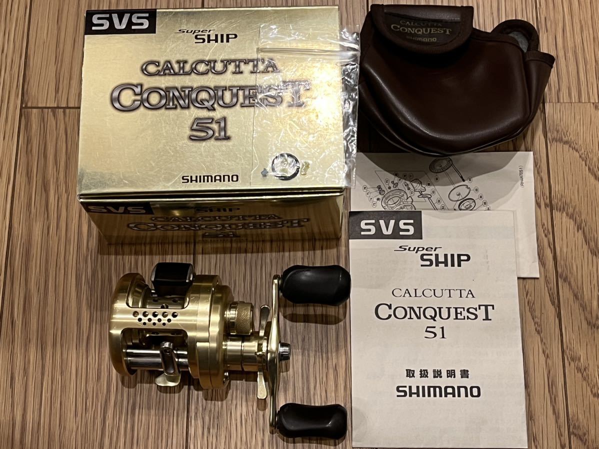 ヤフオク! -カルカッタ51の中古品・新品・未使用品一覧