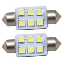 ポルシェ カイエン(957) 9PA LED ナンバー灯 ライセンス灯 SMD 6連 2個 キャンセラー内蔵 ホワイト_画像1