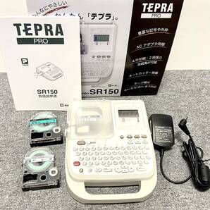 Tc142●TEPRA PRO テプラプロ SR150 ラベルライター KING JIM キングジム●USEDの画像1