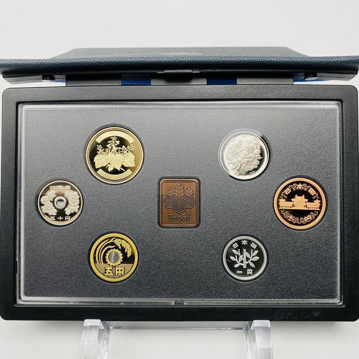 プルーフ貨幣セットの値段と価格推移は?|7,245件の売買情報を集計 ...