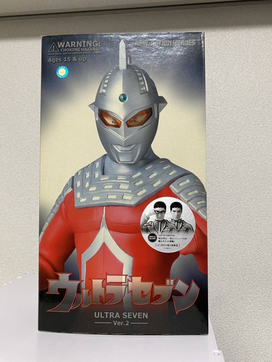 95%OFF!】 未使用品 メディコム トイ RAH リアルアクションヒーローズ