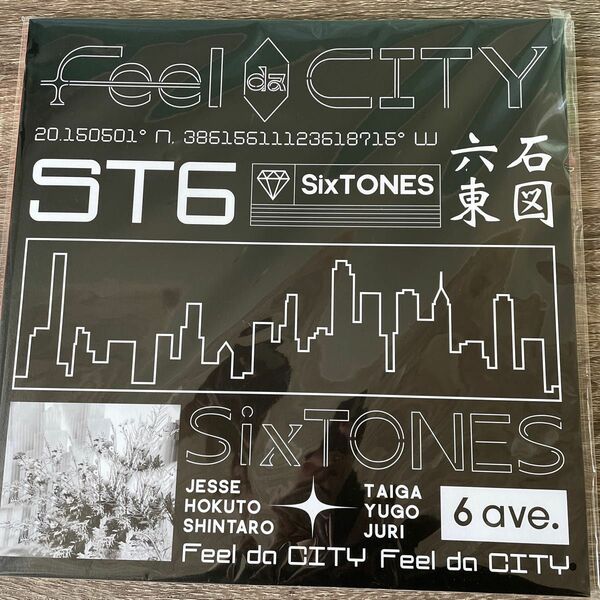 SixTONES パンフレット/Feel da CITY