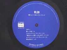 LP レコード 帯 2枚組 柳ジョージ＆レイニー・ウッド 軌跡 【E-】 D6814A_画像5