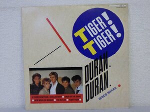 LP レコード Duran Duran デュラン デュラン Tiger Tiger タイガー タイガー 【 E- 】 D6895D