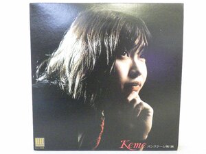 LP レコード 2枚組 Keme ケメ オンステージ第1集 【E-】 D7645D