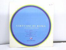 LP レコード レナート・ファッサーノ指揮 他 VIRTUOSI DI ROMA 協奏曲 第5番 奏鳴曲 第1番 第5番 オーボエ協奏曲 【E-】 D6522D_画像1