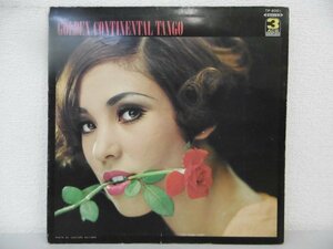 LP レコード 赤盤 ROYAL GRAND ORCHESTRA ロイヤル グランド オーケストラ GOLDEN CONTINENTAL TANGO タンゴ 【 VG 】 D7762D