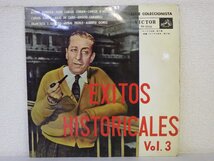 LP レコード ROSIA QUIROGA ロシータ キロガ 他 EXITOS HISTORICALES Vol.3 タンゴの名盤 第3集 新編 タンゴの歴史 第3巻 【 VG+ 】 D7795D_画像1