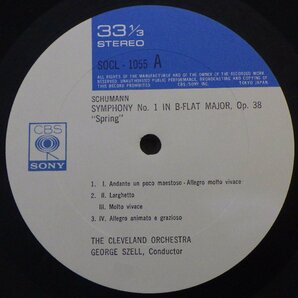 LP レコード GEORGE SZELL ジョージ セル 指揮 他 SCHUMANN SYMPHONY No.1 SPRING No.3 RHENISH シューマン 交響曲 第1番 【 E- 】 D7959Dの画像4
