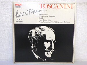 LP レコード Arturo Toscanini アルトゥーロ トスカニーニ指揮 他 ムソルグスキー ラヴェル編 組曲 展覧会の絵 他 【 E+ 】 D7951A