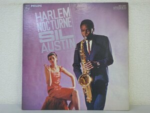 LP レコード SIL AUSTIN シル オースチン HARLEM NOCTURNE 恍惚のテナーサックス 【 VG+ 】 D8360D