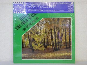 LP レコード 帯 VIRTUOSI OF ENGLAND ヴィルトゥオージ オブ イングランド 他 VIVALDI THE FOUR SEASONS ヴィヴァルディ 【 E+ 】 D8351D