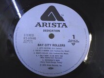 LP レコード 帯 BAY CITY ROLLERS ベイ・シティ・ローラーズ DEDICATION 青春に捧げるメロディー 【E-】 D8614A_画像5