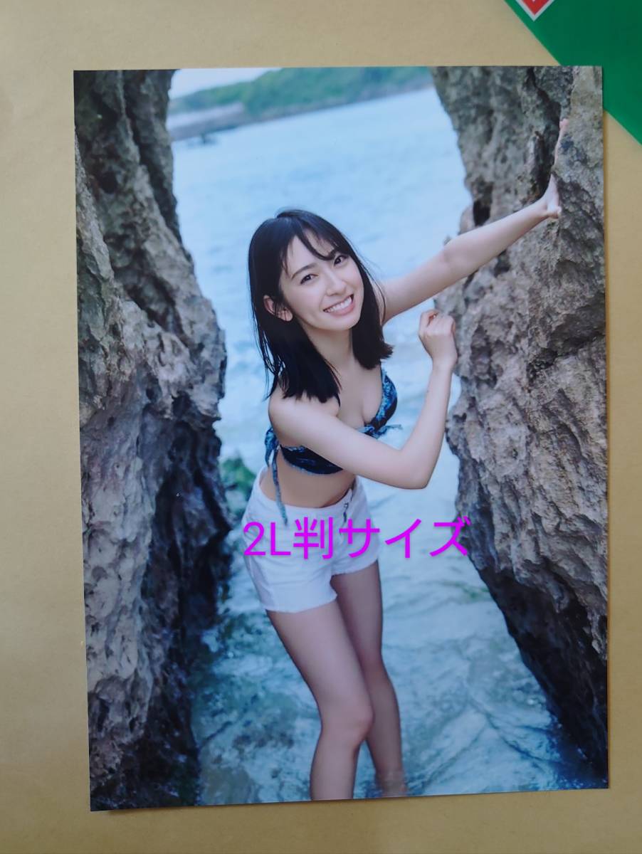 セットアップ 金村美玖 生写真 コンプ まとめ売り 9種類