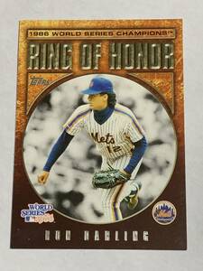 RON DARLING 2008 TOPPS RING OF HONOR INSERT METS 即決