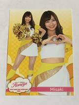 Misaki 2021 BBM チアリーダー 舞 #6 ソフトバンク Honeys 即決_画像1