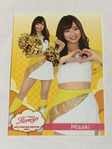 Misaki 2021 BBM チアリーダー 舞 #6 ソフトバンク Honeys 即決