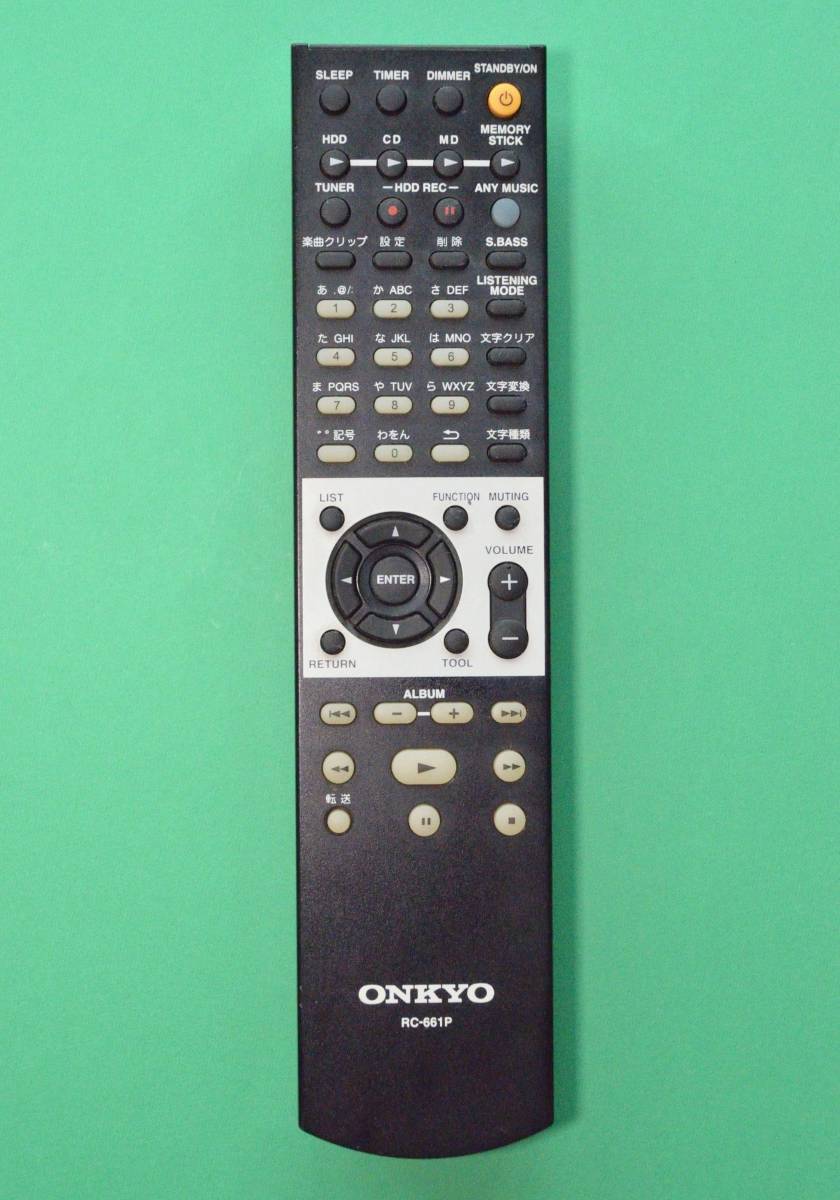ONKYO BR-NX8 オークション比較 - 価格.com
