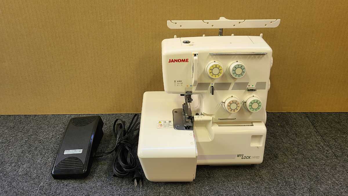 人気沸騰】 ジャノメミシン マイロック240D その他 - www.conewago.com