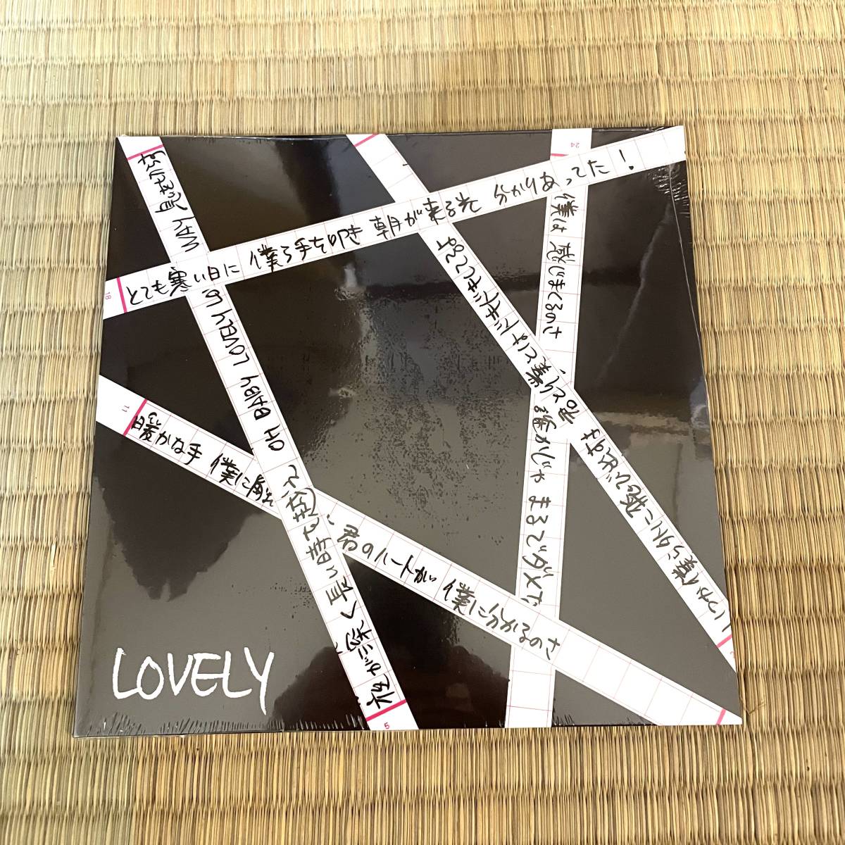 ヤフオク! -「小沢健二 ラブリー」(レコード) の落札相場・落札価格