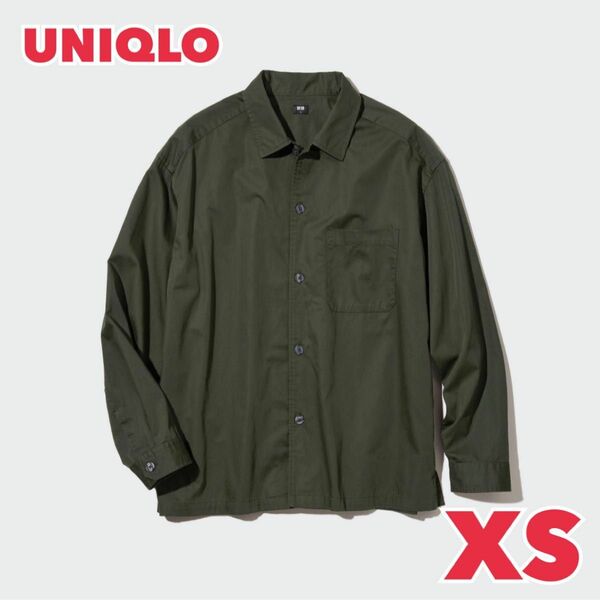 ユニクロ　UNIQLO / エクストラ ファインコットン オーバーサイズシャツ　 長袖シャツ　XS 