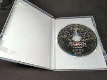 セル版 DVD トレジャー・オブ・ムージン 天空城の秘宝 / cl487_画像3