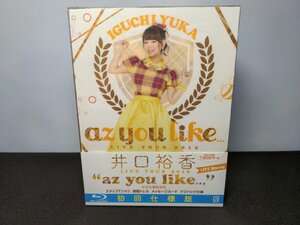 セル版 Blu-ray 未開封 井口裕香 / 2nd LIVE TOUR 2016 az you like... / cl523