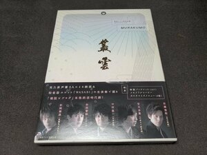 セル版 Blu-ray 戦国ブログ型朗読劇 / SAMURAI.com 叢雲 MURAKUMO / dc280