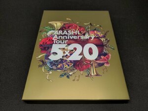セル版 DVD 嵐 / ARASHI Anniversary Tour 5×20 / 初回仕様 / dd614