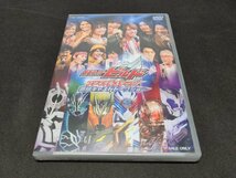 セル版 DVD 未開封 仮面ライダービルド ファイナルステージ&番組キャストトークショー / di547_画像1